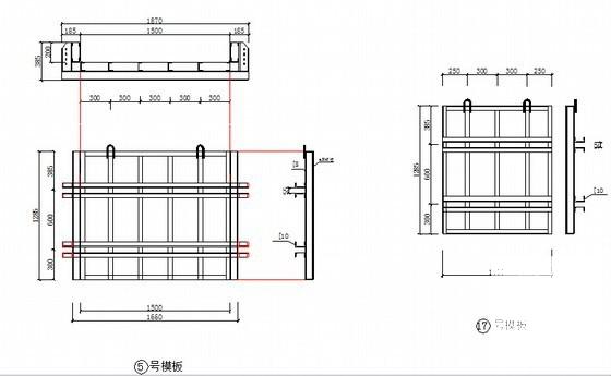 环形高架桥主桥模板施工方案91页（验算书）(混凝土结构) - 3