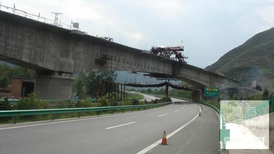 48m跨线桥连续梁专项施工方案（78页） - 1