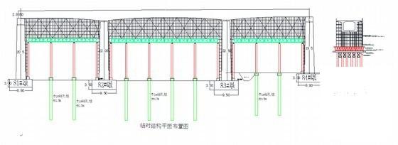 48m跨线桥连续梁专项施工方案（78页） - 3