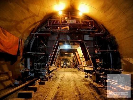 埋深252m隧道洞口工程施工方案（大管棚超前支护） - 1