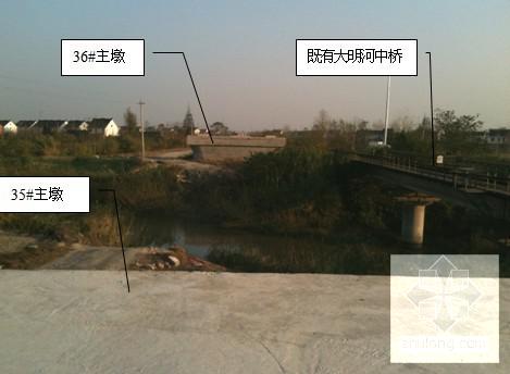 1-96m钢桁梁拼装架设施工方案（横移顶推法）(桥平面) - 4