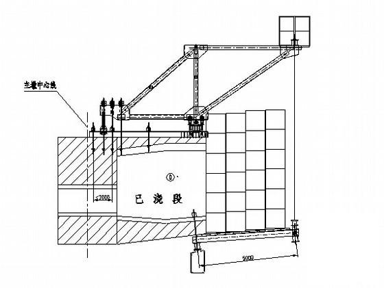 大桥改造工程现浇施工方案(悬臂浇筑) - 4