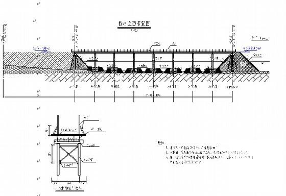 跨河特大桥深水基础施工方案(大体积混凝土) - 1