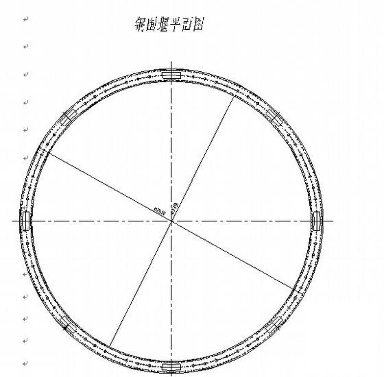 跨河特大桥深水基础施工方案(大体积混凝土) - 2