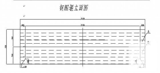 跨河特大桥深水基础施工方案(大体积混凝土) - 3