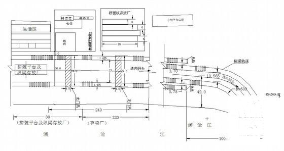 大跨径钢筋混凝土悬索桥专项施工方案(上部结构) - 1