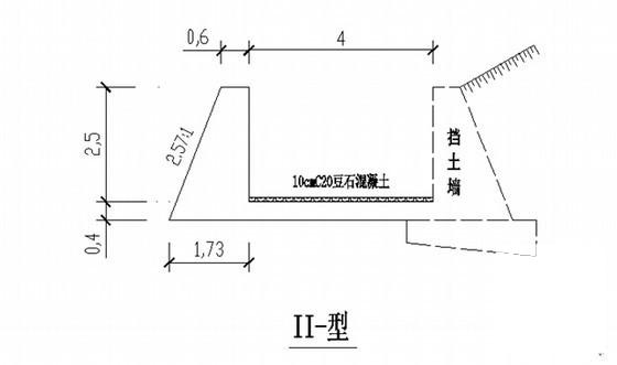 沟、河、渠改移工程施工方案（13页）(隧道) - 2