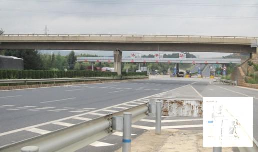 高速公路跨线桥拆除施工方案（中铁） - 1