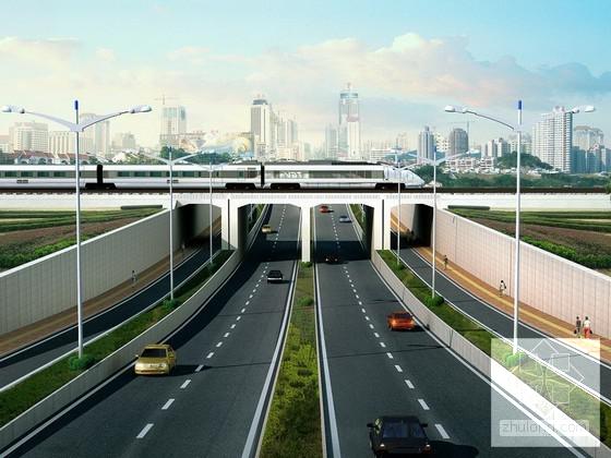 市政道路下穿框架桥专项施工方案（50页）(场地平整) - 1