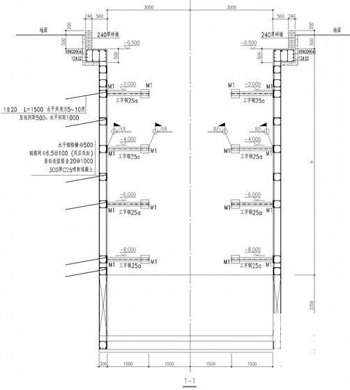 市政道路污水工程机械顶管施工方案 - 2