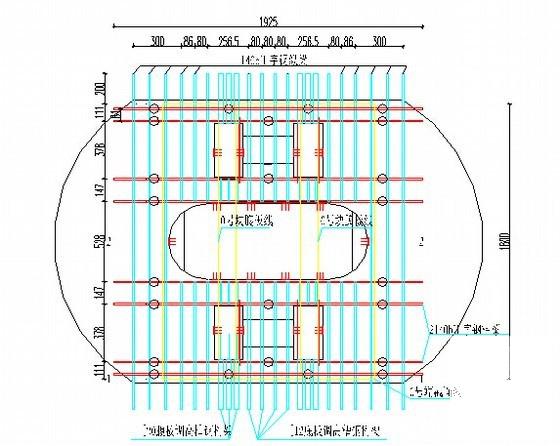特大桥（100160100）m连续箱梁悬浇施工方案132页（菱形挂篮） - 3