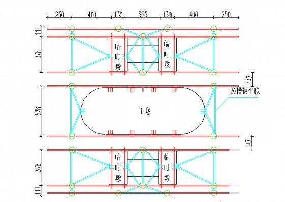 特大桥（100160100）m连续箱梁悬浇施工方案132页（菱形挂篮） - 4