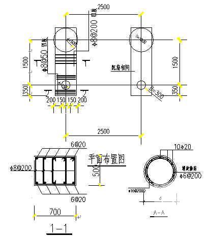 （2.5万t/d）污水处理厂工程施工组织设计 - 1