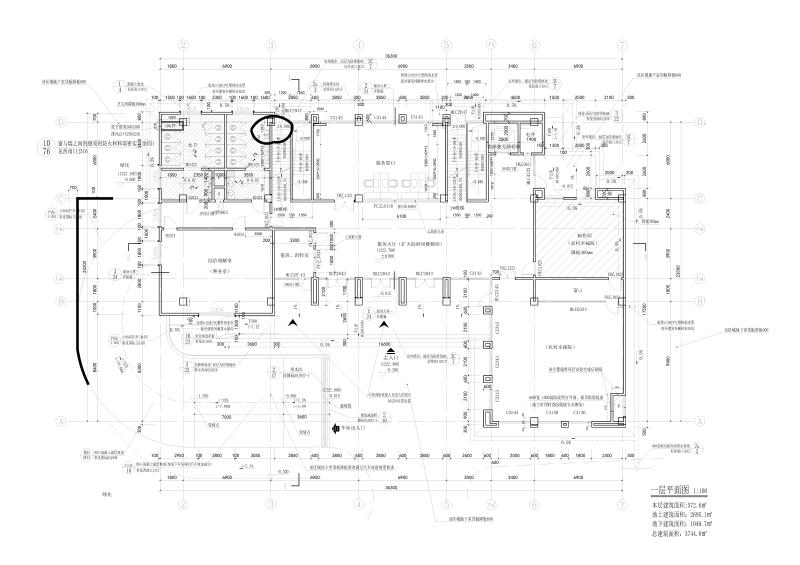 文化活动中心施工图 - 2