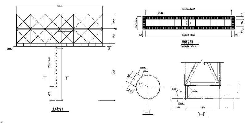 钢结构广告牌节点构造详图纸立面图 - 1