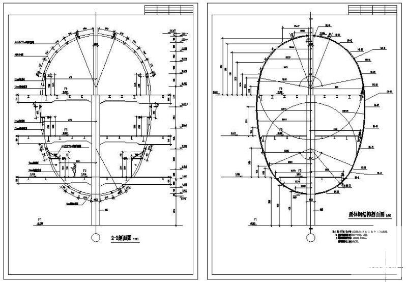 蛋形幕墙结构设计部分图纸平面图及剖面图,立面图 - 4