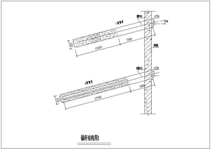 锚杆结构节点构造详图纸 - 1