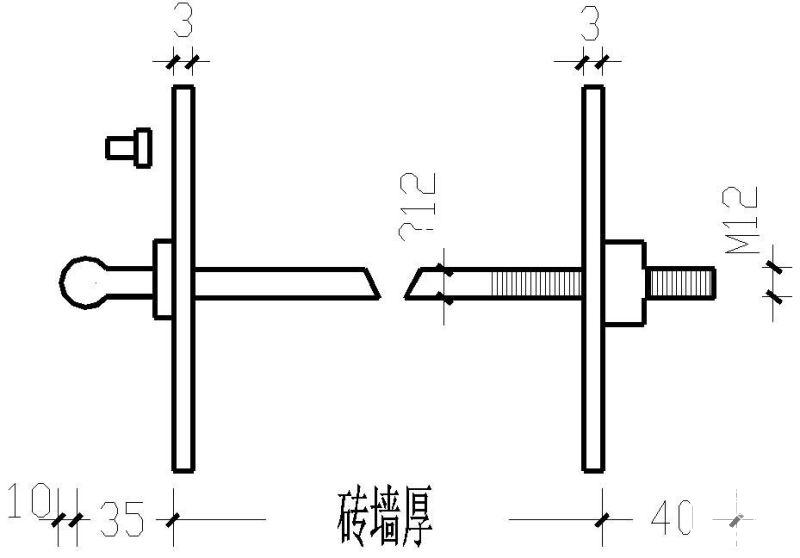 连墙件配料节点构造设计详图 - 1