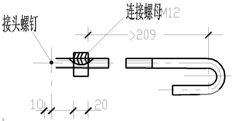 连墙件配料节点构造设计详图 - 2