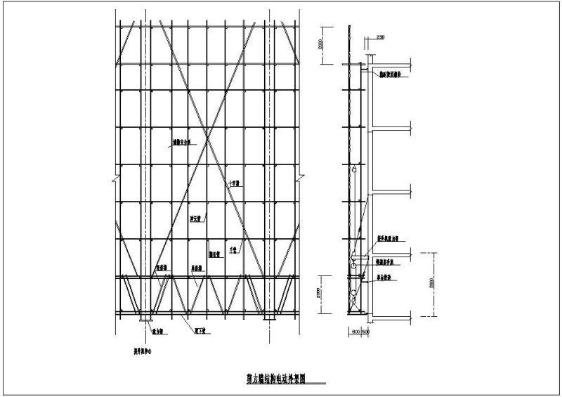剪力墙结构电动外架节点构造详图纸 - 1