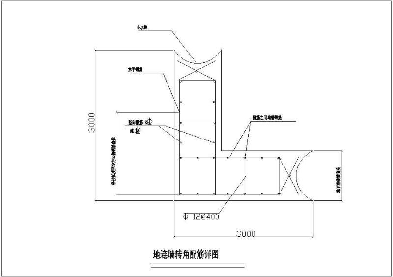 连墙转角配筋节点构造详图纸cad - 1