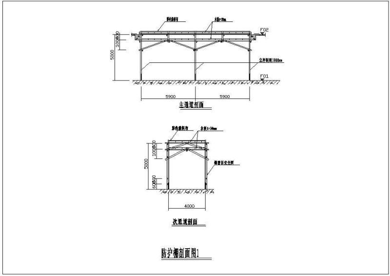 防护栅剖面节点构造详图纸cad - 1