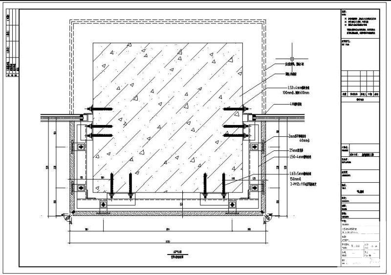 幕墙工程节点构造详图纸cad - 3