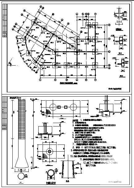 人工挖孔桩大样图纸cad - 1