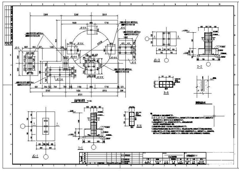 化灰机基础设计图纸cad平面布置图 - 1