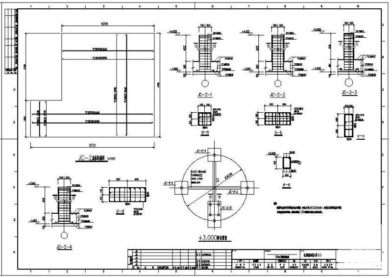化灰机基础设计图纸cad平面布置图 - 2