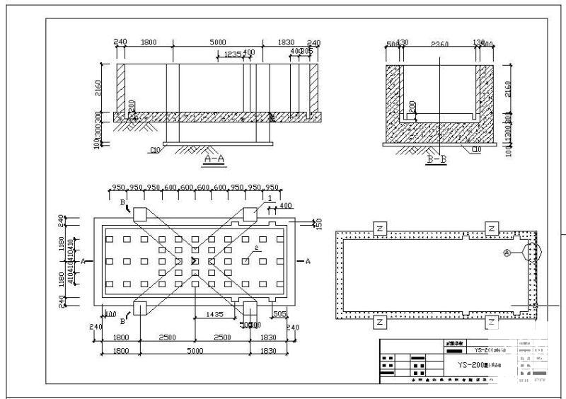 YS-200型压缩式垃圾中转设备基础设计图纸cad - 2