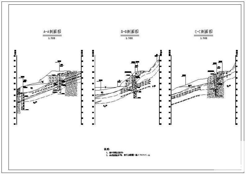 抗滑桩结构设计图纸cad平面布置图及剖面图 - 1