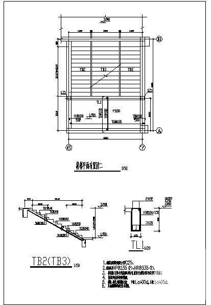 楼梯结构节点构造详图纸cad - 1