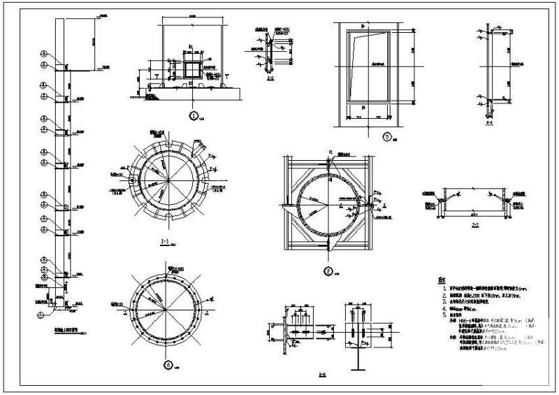 83米高钢烟囱图纸节点构造详图纸cad - 1