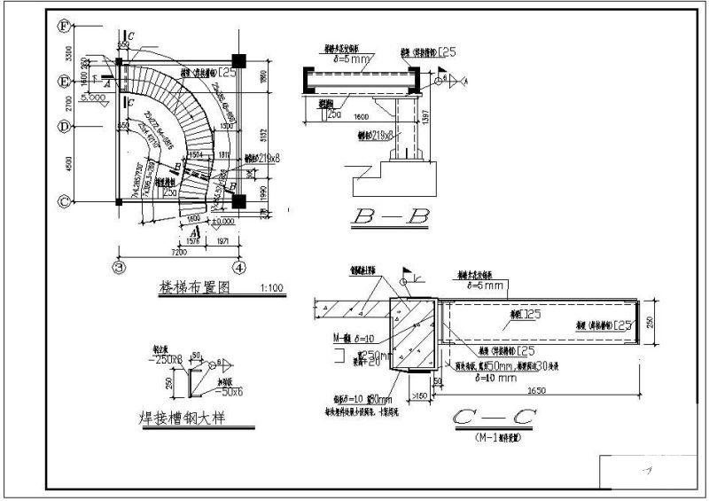 螺旋楼梯结构设计图纸cad节点详图及布置图 - 2