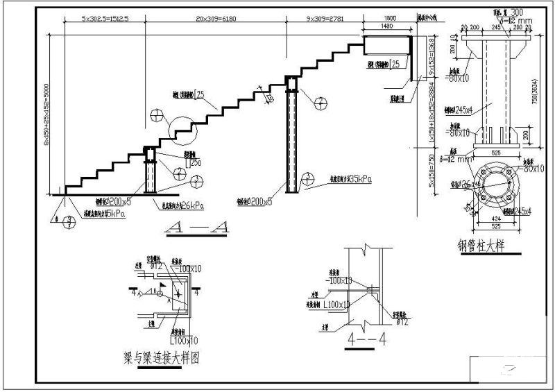 螺旋楼梯结构设计图纸cad节点详图及布置图 - 3