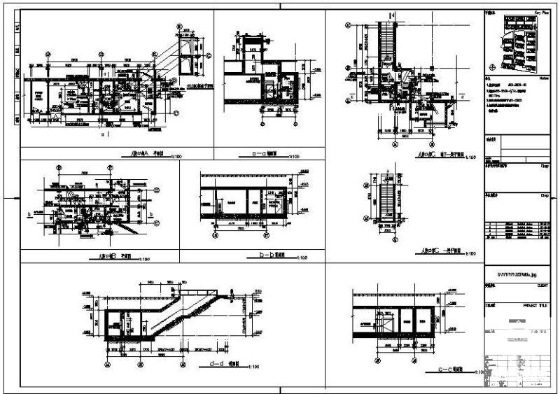 车库人防口部节点构造详图纸cad - 1