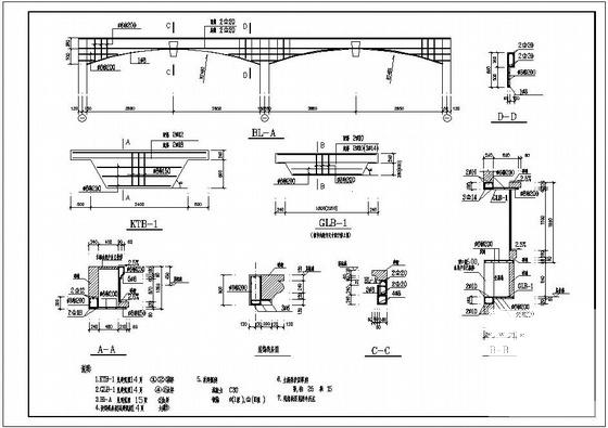 弧形梁大样结构设计图纸cad - 1