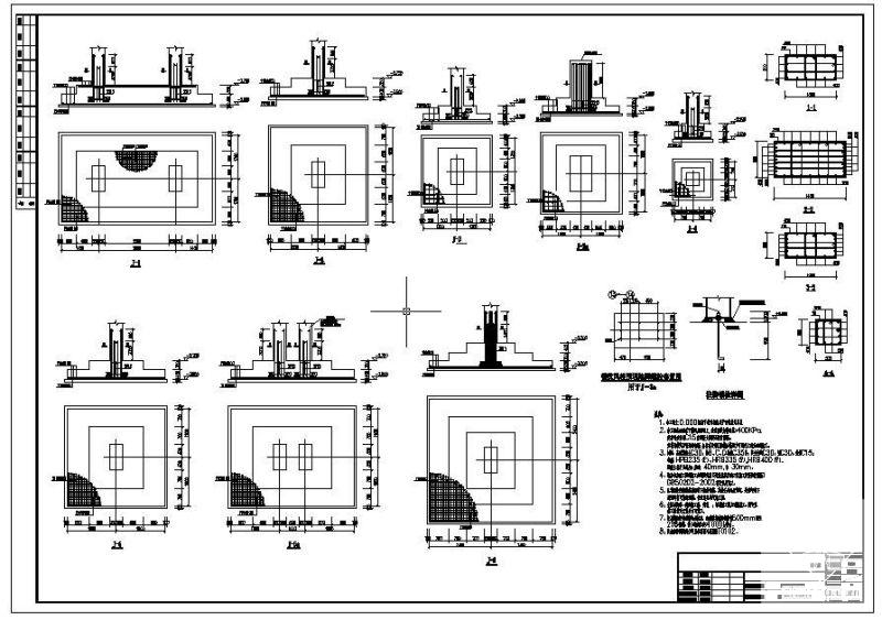 主厂房基础节点构造详图纸cad平面布置图 - 2