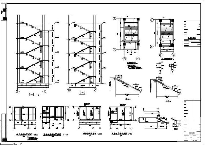 楼梯及锅炉房电梯机房节点构造详图纸cad - 1