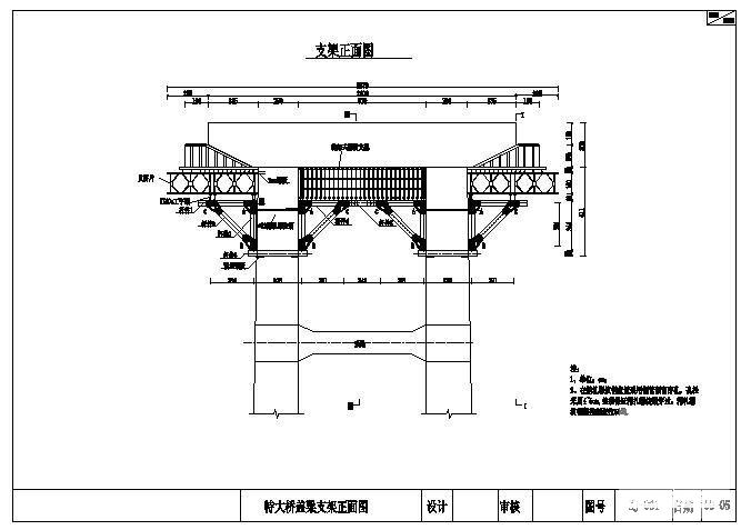 大体积混凝土托架节点构造详图纸cad - 1