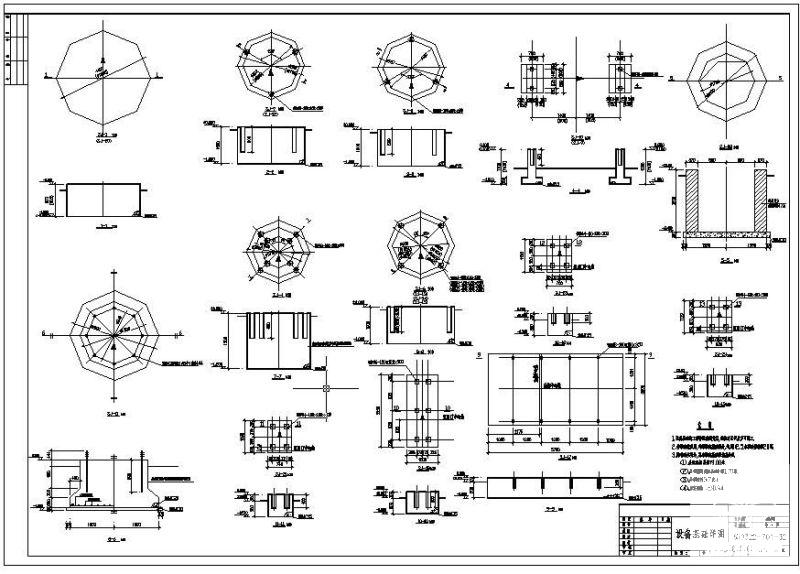 设备基础节点构造详图纸cad - 1