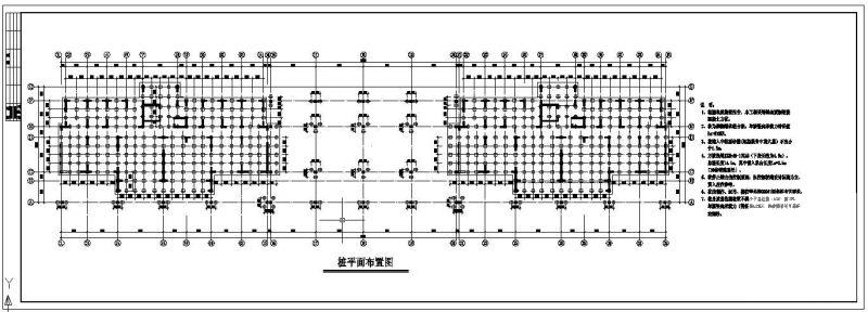 桩筏基础结构布置详图纸cad - 1