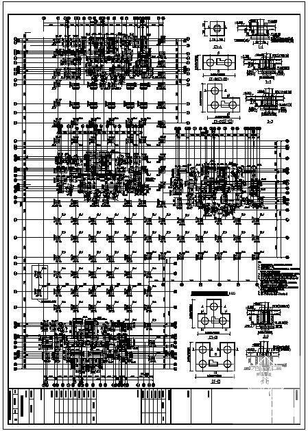 地下上室承台节点构造详图纸cad - 1