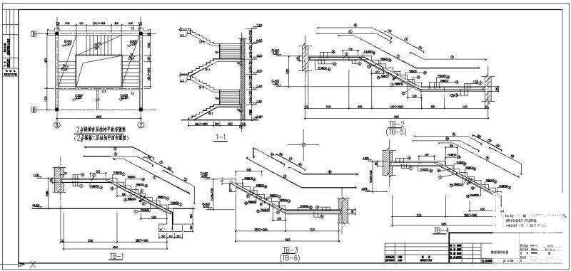 综合楼楼梯节点构造详图纸cad - 2