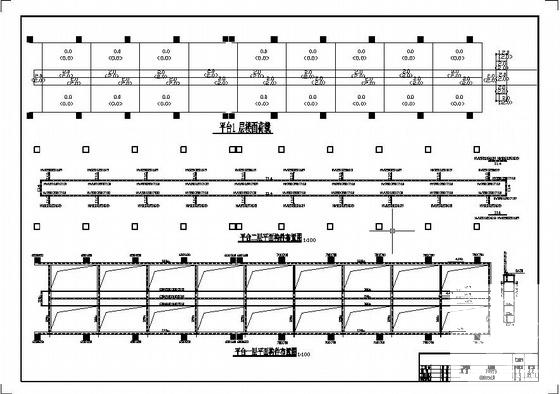 聚酯厂设备钢平台计算条件图纸cad - 1