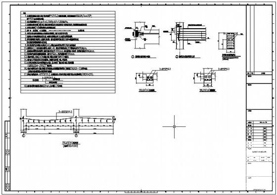 预应力梁说明及节点构造详图纸cad - 1