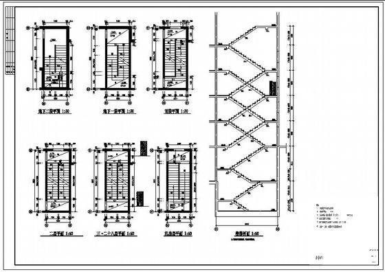 住宅楼楼梯详图纸cad - 1