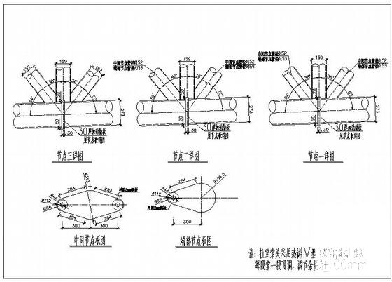 机场工程拉索索头节点构造详图纸cad - 1