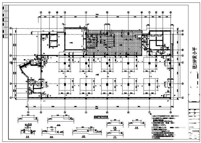 筏板基础标准施工大样图cad平面布置图 - 2